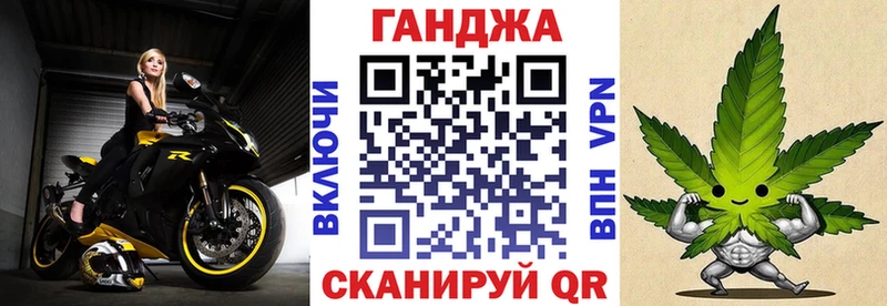 Где найти наркотики Жиздра Амфетамин Каннабис Меф мяу мяу ГАШ