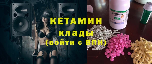 марки lsd Армянск