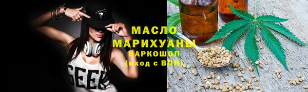 марки lsd Армянск