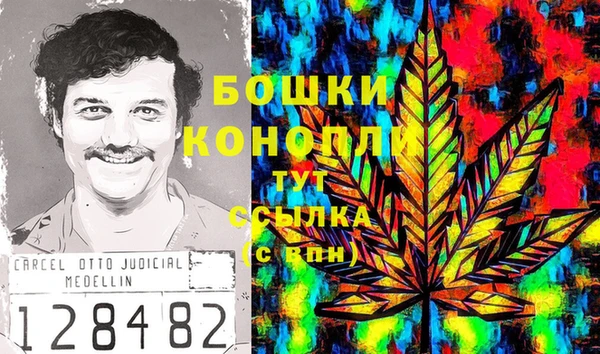 меф VHQ Баксан