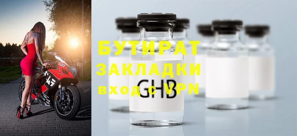 меф VHQ Баксан