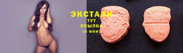 2c-b Аркадак