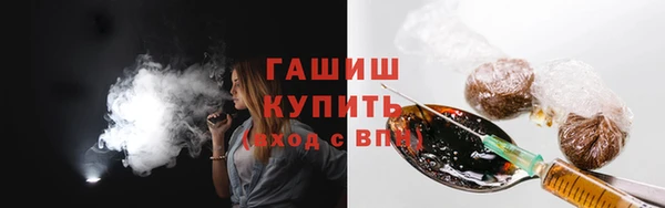 2c-b Аркадак