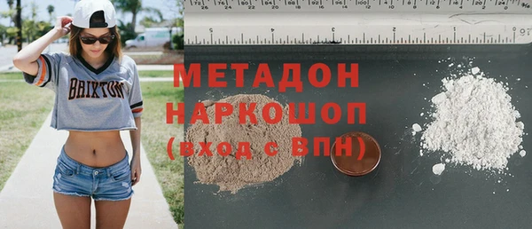 меф VHQ Баксан