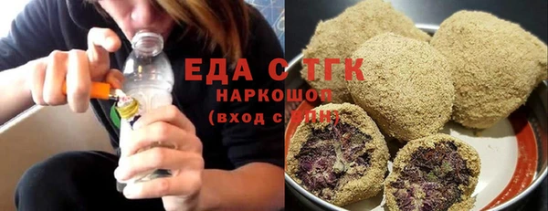 марки lsd Армянск