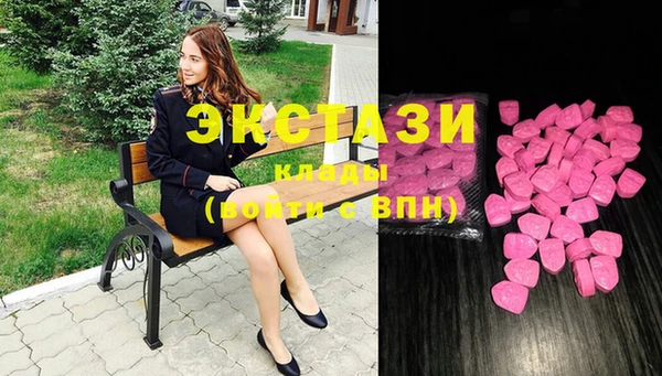 меф VHQ Баксан