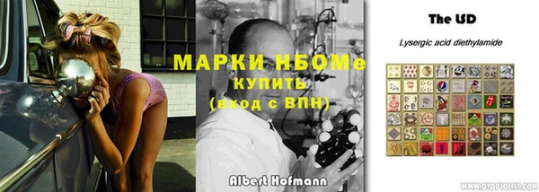 меф VHQ Баксан