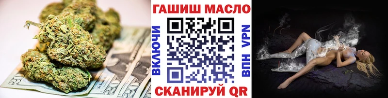 хочу наркоту  Жиздра  Дистиллят ТГК THC oil 